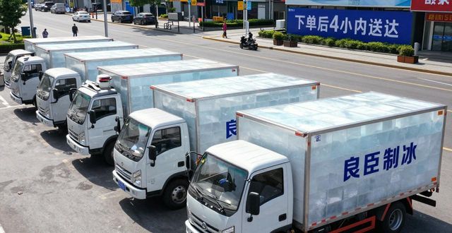 三沙工业冰块哪里买 本地制冰厂直供价格表