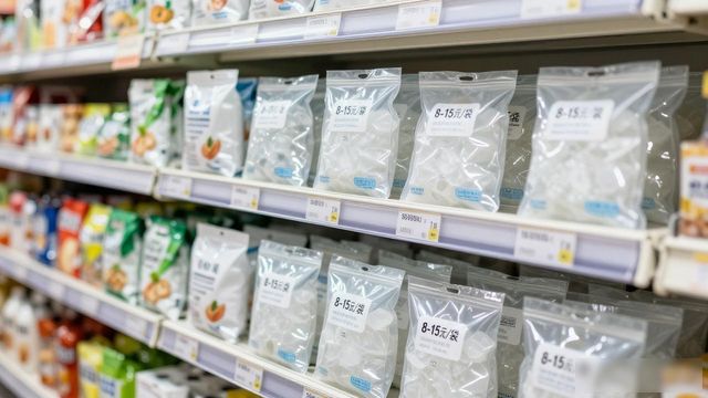 食用冰块价格高原因_三沙食用冰价格_食用冰块选购技巧